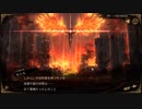 【実況】不思議な図書館（建設中）へようこそ.Part.89【Library Of Ruina】