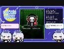 コエイロクエスト（コエイロワルツゲーム風アレンジ）