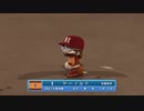 【パワプロ2022_観戦】タ・リーグ　F-BI 23回戦