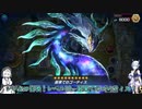 【遊戯王MD】もち子さんに口上を言わせたいだけの動画【VOICEVOX】