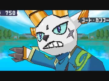 【実況】ロックマンエグゼ8と同義な「流星のロックマン2」を動かずにプレイ part22