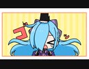 アプラン切り抜きまとめ