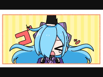 アプラン切り抜きまとめ