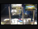 【#DDRでもおやつはおいしい】ルミナスデイズ / ここなつ