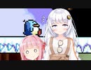 [マリアド4e+]　長靴をはいていないあかりちゃん！　Part9