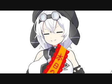 親友の誕生日を祝う後輩