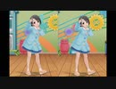[デレステMV][立体視]「あこがれステッチ」 佐々木千枝 with なかよしチャイルドスモック