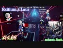 【ビートセイバー】Exitium - Laur (Hard ranked ☆5.09)【A】