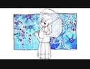 差傘/初音ミク