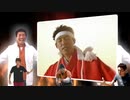 ガチシジミ