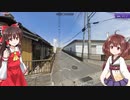 【GeoGuessr】 知らない街を推測する旅 Part.147”地の利”