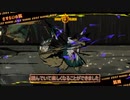 【LC雑談動画】コメント返しと4章後半~(後編)【足立レイ】