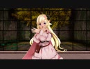【MMDホロライブ】ハロ/ハワユ 角巻わため