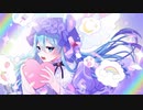 Non - バク feat. 初音ミク