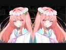 【1人で】レクイエム/Kanaria 星街すいせい（cover ）歌ってみました(人୨୧ᵕ̤ᴗᵕ̤)