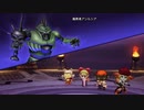 49ミリしか知らない『DQ10オフラインver2』を実況プレイ