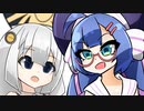 えだりりなめくじあかりちゃん その8【ender_lilies・VOICEROID実況プレイ】