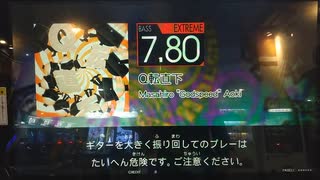 GITADORA　FUZZ-UP　ギターを普通にプレイ　その１３