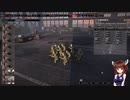 【Steel Division2】部隊・兵器さっくり解説　第九十四回　Pz.GRENADIER HJ【VOICEROID解説】