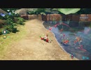 歩く植物をいじめる