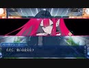 無課金初期勢のFGO　ミスティックアイズ･シンフォニー ～妖しの森と麗しの足跡～編　part10