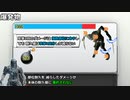 #講座02 今から始める DeadSpaceRemake
