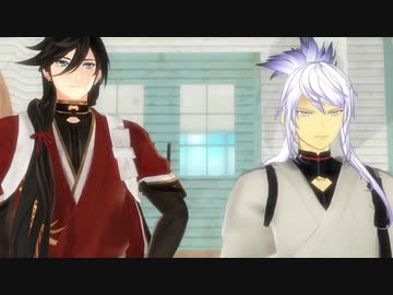 巨大ロボットは男士の夢【MMD刀剣乱舞】
