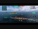 ワールド・オブ・ウォーシップ・ブリッツ【戦争・戦艦ゲーム】 2023-07-08