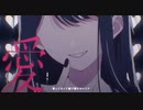 【歌ってみた】アイドル【Kawase】