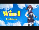 Wind feat 夏色花梨