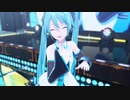 [MMD] リバースユニバース / REM式プロセカ風初音ミク VS