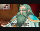聖剣伝説3-249