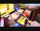 「強風オールバック」を家にあったゴミで叩いてみた