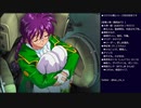 サクラ大戦 〜熱き血潮に〜 初見実況プレイ part12(2023/07/07 ニコ生アーカイブ)