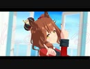 【MMDウマ娘】アイドル / アストンマーチャン