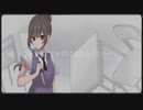 Watashi no Subete wo Kimi wa Shiranakute Ii