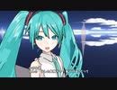 【ベーゼンドルファー】 オリジナル曲　組曲　すぐそこに　第12曲　隠していたのは私【初音ミク】