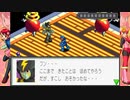 #21【ロックマンエグゼ】バスターMAXモードで楽しむ初見Play