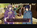 【ティアーズ・トゥ・ティアラ2】実況part9