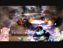 黒い閃光~N-WGⅨ/v~【ACVD】