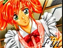 負け犬な腐人が『慟哭そして…(SS版)』を朗読プレイ。 Part.24( N-ED いつみ