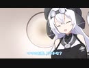 もち子ママになでなでしてもらう話【ASMROID】