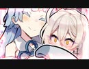 伊織弓鶴君は女の子