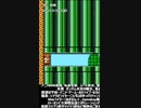 スーパーマリオメーカー2ゲーム実況：どっちが正解！？【ファンキキ　マリメ2】