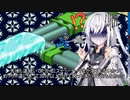 アリアルのチップトレーダー.EXE　part2