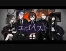 プロセカ手描き動画まとめ