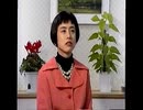 65歳おめでとう合作