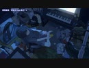 【ニコカラ】 開戦前夜 【onvocal】