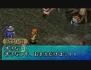 ポポロクロイス物語Ⅱをてけてけ実況 part10