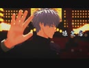 【MMD呪術廻戦】猿芝居【五条悟】